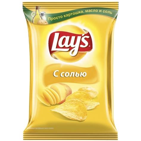 Чипсы картофельные Lays с солью - «Классические Лейс с солью 🧂» | отзывы