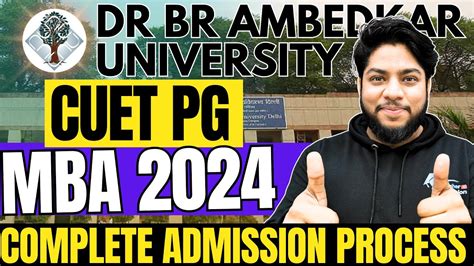 Dr Br Ambedkar University Mba Admission Process 2024🔥 Eligibility Fee