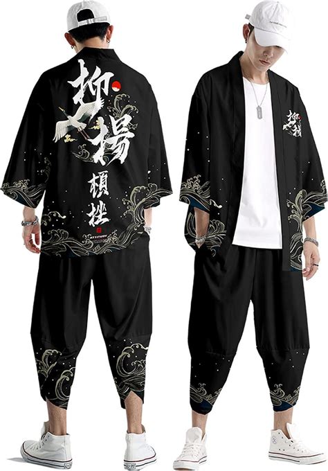 Top Mejores Kimonos Para Hombres Mes Con Opiniones