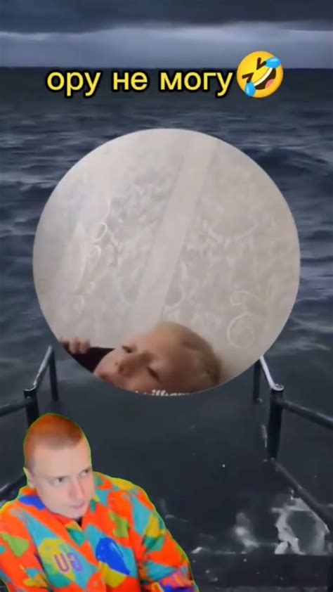 угар - YouTube