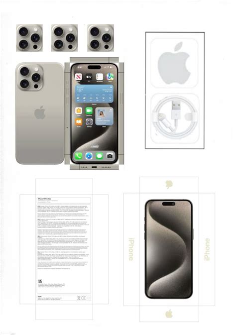 iPhone 15 pro max (шаблон для вырезания) | Шаблон коробки, Поделки ...