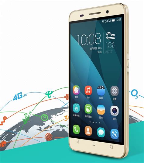 griphon: Huawei Honor 4X: соло для Чёрных Звёзд
