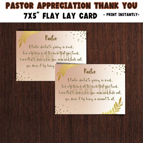 PASTOR Appreciationpastor Thank You Cardpastoral Appreciation