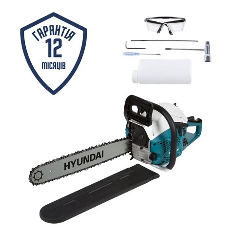 Цепная бензопила Hyundai X 520 - HYUNDAI — интернет-магазин официальный ...