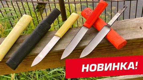 Новинка! Алтайский нож станочной работы от компании "Русский булат ...