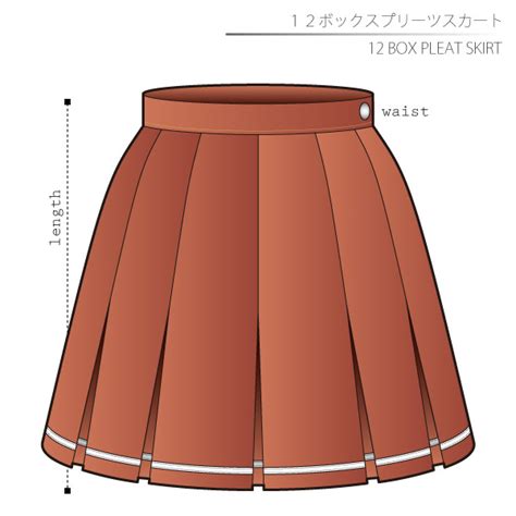 12 Box Pleat Skirt Sewing Patterns Drcos Patterns And How To Make