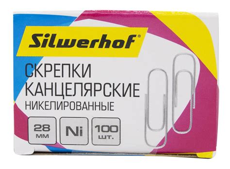Скрепки канцелярские купить в Минске по оптовой цене в ОФИСПРЕМЬЕР