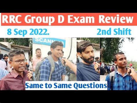 8 Sep 2022 2nd Shift RRC Group D Exam Analysis Review