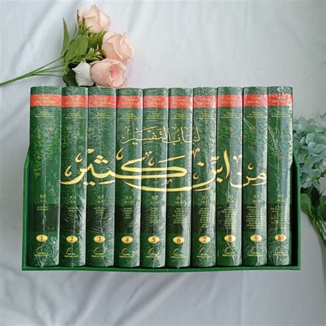 Buku Tafsir Ibnu Katsir Ukuran B Set Jilid Toko Muslim Title