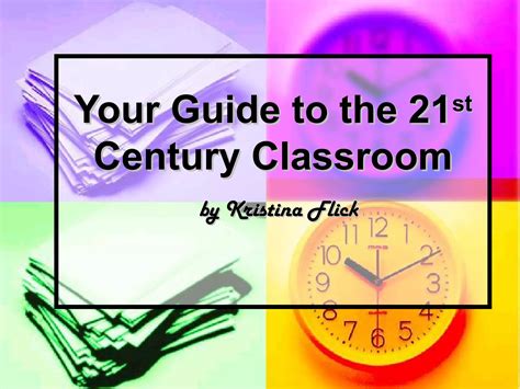 21st Century Classroom Ppt