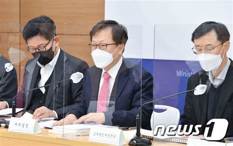 세법개정 후속 시행령 개정 주요 내용은 네이트 뉴스