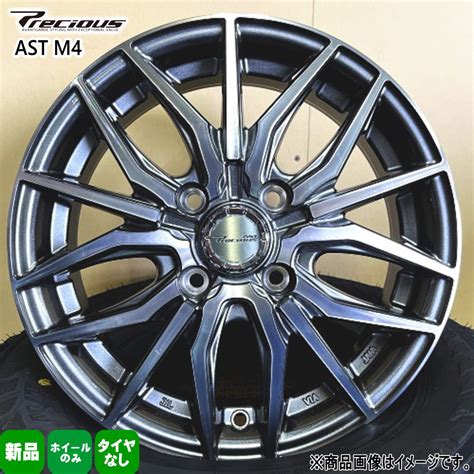 楽天市場 本セット J HOT STUFF CORPORATION Precious AST M