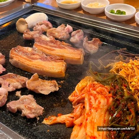 구디 맛집 돌판에 구워 먹는 돼지 고깃집 구성식당 먹방후기 네이버 블로그