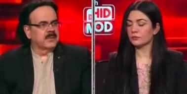 Live With Dr Shahid Masood Cpec Project Elections Th July