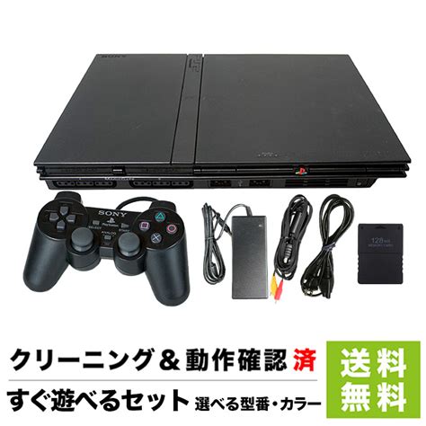 Ps初代 純正メモリーカード グレー プレステ プレイステーション Playstation 4948872210201 Sony ソニー 周辺