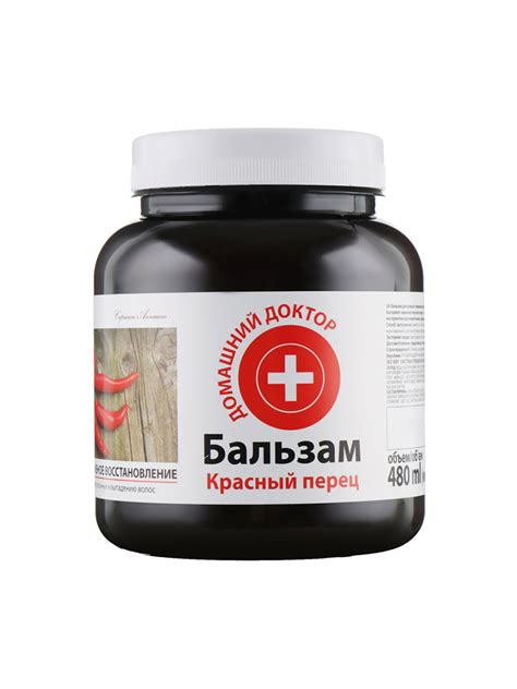 Бальзам для волос Красный перец Интенсивное восстановление, 480 мл ...