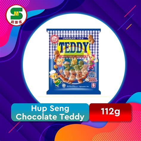 Hup Seng Choc Teddy Biscuits G Shopee Malaysia