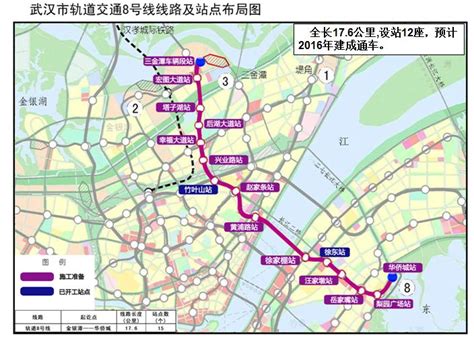 武汉地铁8号线今年开工2017年通车 系第三条过江地铁 湖北频道 凤凰网