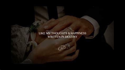 Wedding Nasheed - YouTube