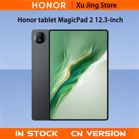 Honor Magicpad Snapdragon S