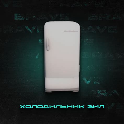Магазин - OTVAGA