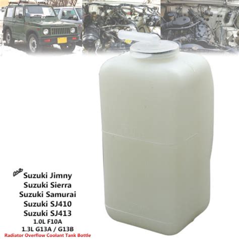 Radiator Overflow Tank Coolant Bottle Reserve For Suzuki Samurai Sj