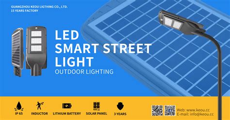 Integrated Solar LED Light Factory KEOU Support OEM ODM