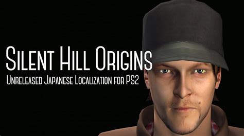 Unreleased Silent Hill Origins Zero Japanese PS2 Build Found サイレントヒル