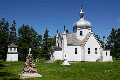 Historic Sites Of Manitoba New St Michael S Ukrainian Orthodox Church