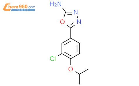 1258875 21 65 3 Chloro 4 Isopropoxyphenyl 134 Oxadiazol 2 Amine化学式