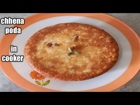 Chhena Poda Cheese Cottage Cake Youtube