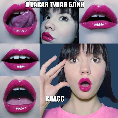 Я такая тупая блин класс | Hello kitty картинки, Страшные рисунки ...