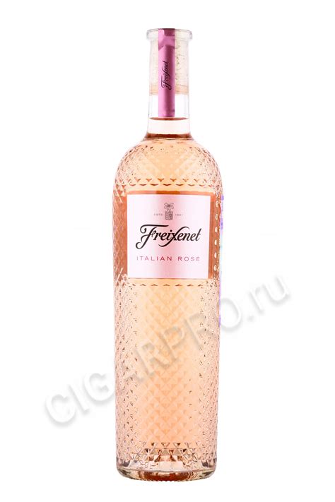Freixenet Italian Rose Veneto IGT Игристое вино Фрешенет Италиан Розе ...