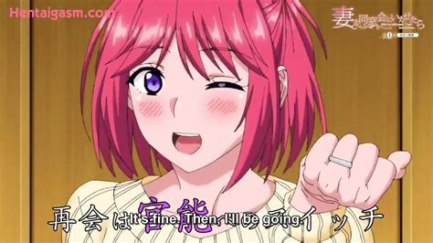 NEW HENTAI Tsuma Wo Dousoukai Ni Ikasetara 1 Subbed