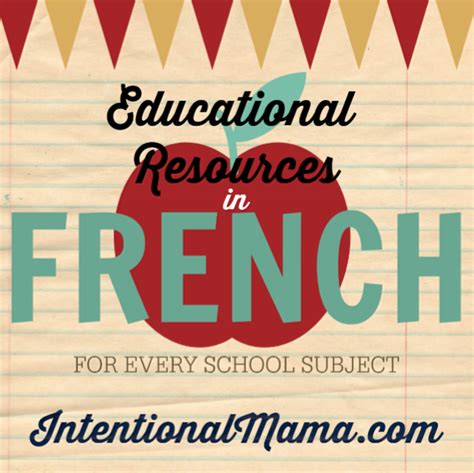 Educational French Resources for Learning (including every school ...