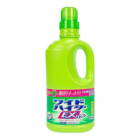 ワイドハイター Exパワー 本体 大サイズ 1000ml ×10個セット 全国総量無料で