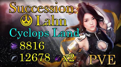 Bdo Cyclops Land Dehkia Lantern Trash Yellow Succession Lahn