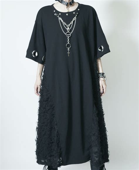 CDJapan Custom Crush Design Long Cutsew F SA681189 101 SEX POT