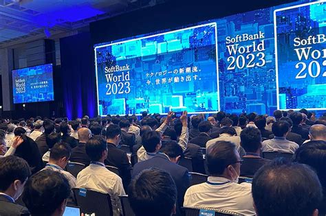 「softbank World 2023」の裏側で見えた、ai活用やサステナビリティを意識した新たなイベントのかたち Itをもっと身近に