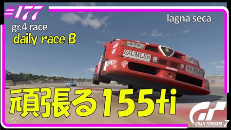 Gran Turismo Daily B Lagna Seca Daily B Gt Gt