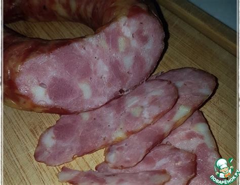Краковская колбаса "Хлопоты того стоили" – кулинарный рецепт