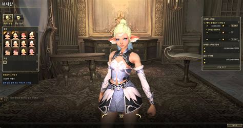 Lineage 2s Free Ertheia Content Expansion Goes Live July 30 Faeron