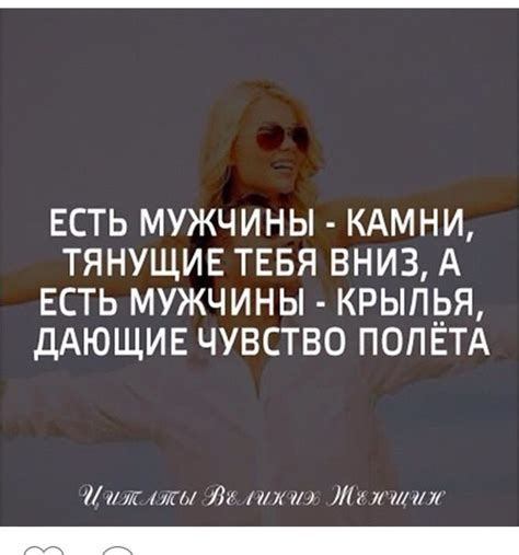 Pin auf высказывания | Zitate