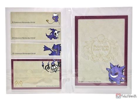 Pokemon Center Gengar Fairy Tale Post It Notes