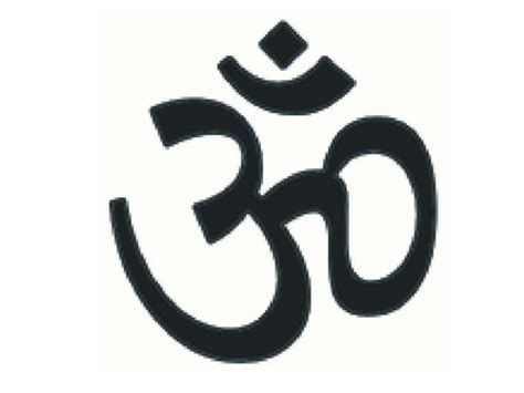 The Aum symbol | Teaching Resources