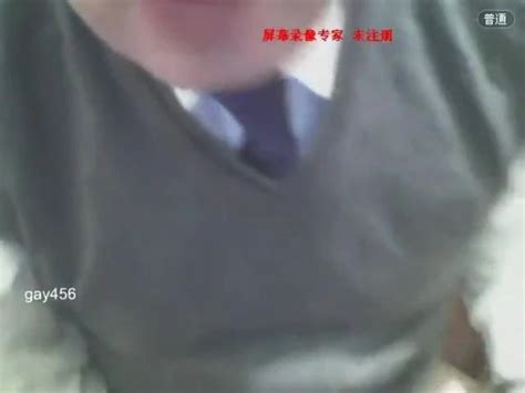 Chinese Daddy 148 Gay Porn XHamster