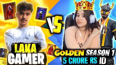 Collection Verses With Random Season 1 Rich Girl😱 Laka Gamer Youtube