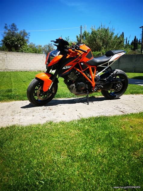 Car Gr Ktm Super Duke R