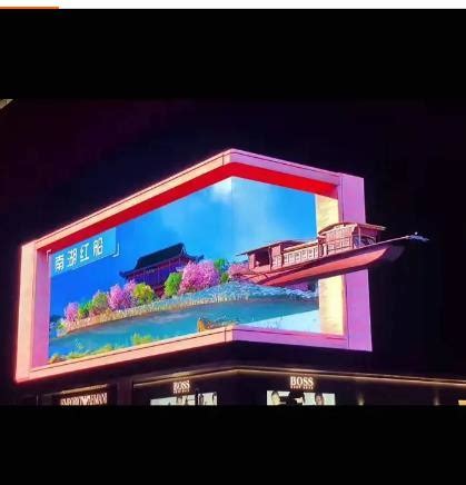 P D Naked Eye Led Building Corner Advertising Video Wall Outdoor