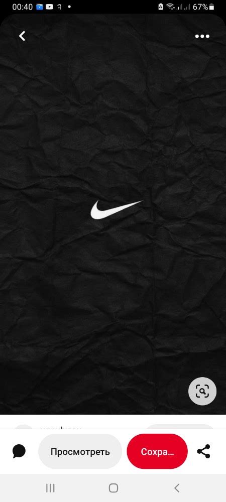 Create meme "nike swoosh, background black, nike" - Pictures - Meme ...